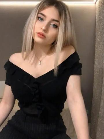 Илона